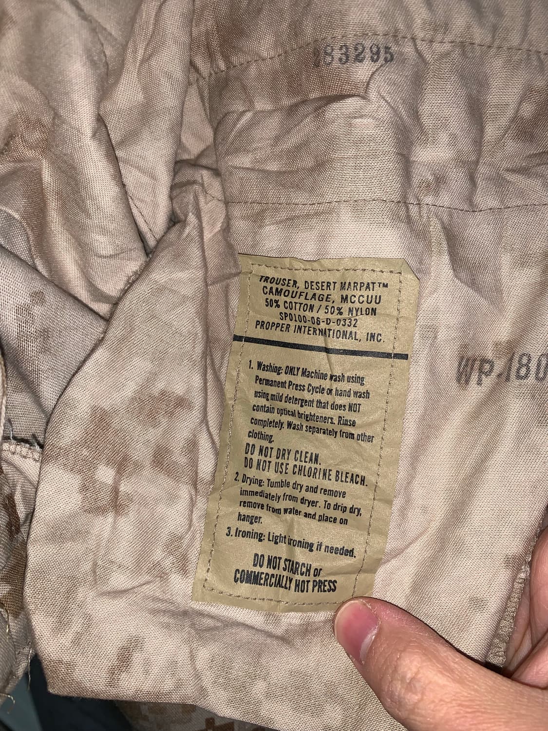 미해병 카모 필드 팬츠 M 데드스탁 상품이미지6