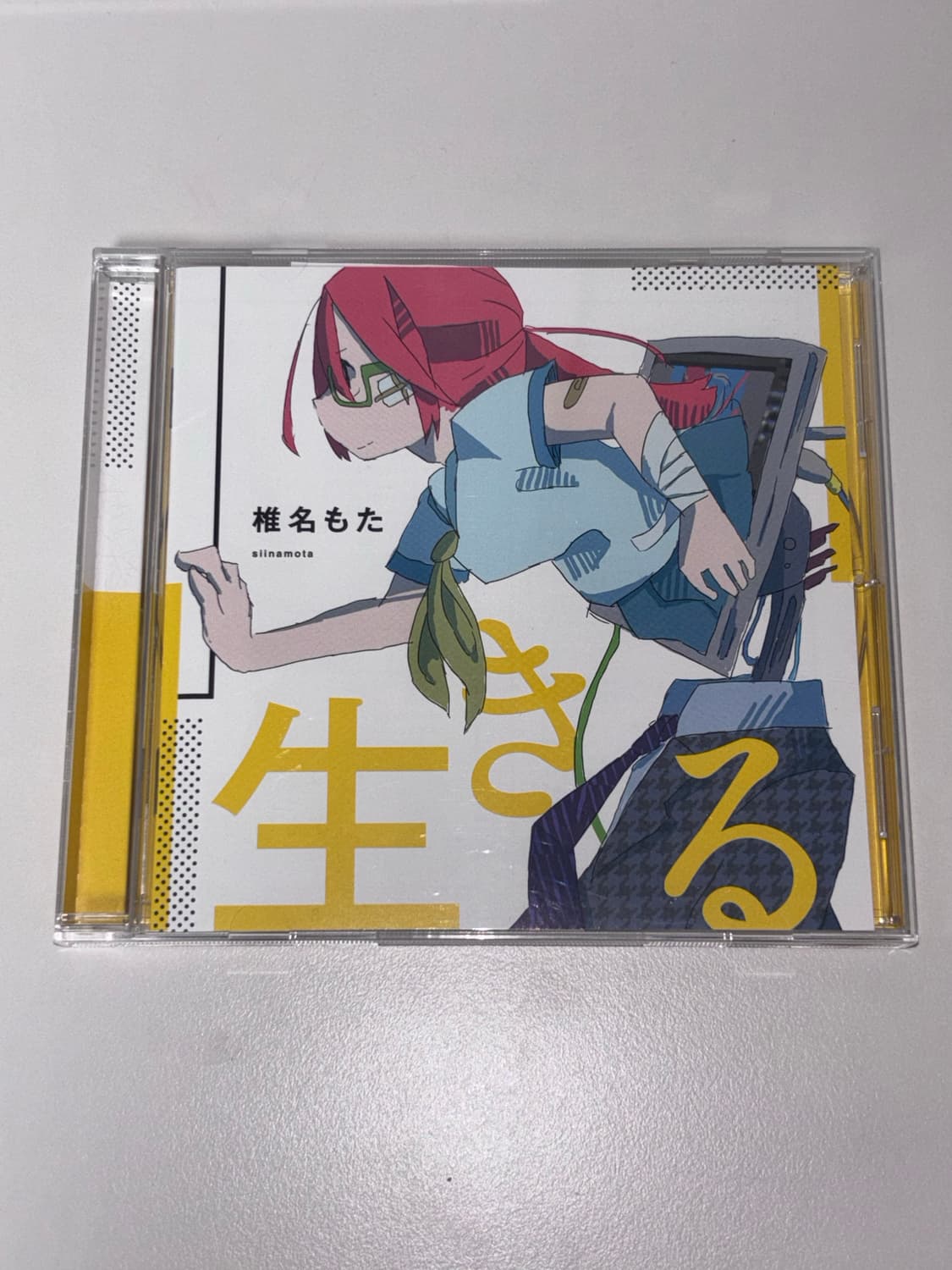 시이나 모타 이키루 CD 보컬로이드 하츠네미쿠 상품이미지3