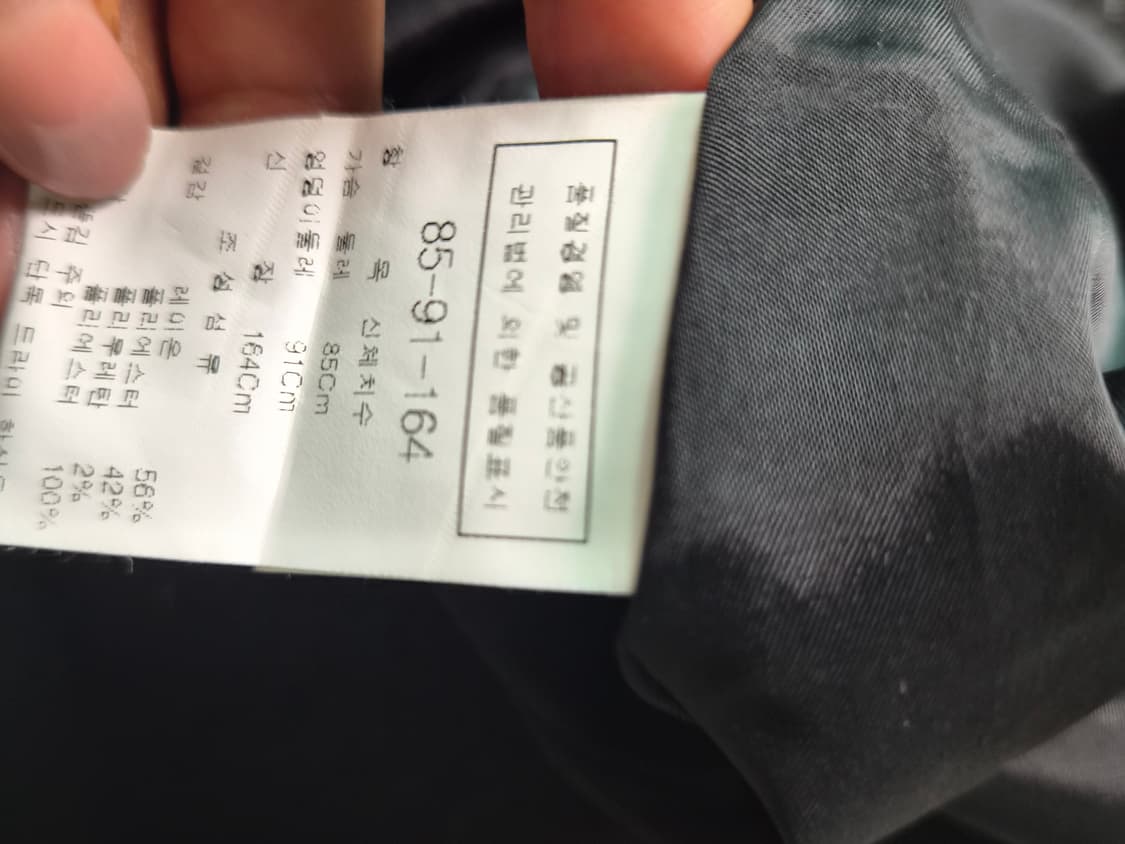 모조에스핀 원피스 상품이미지8