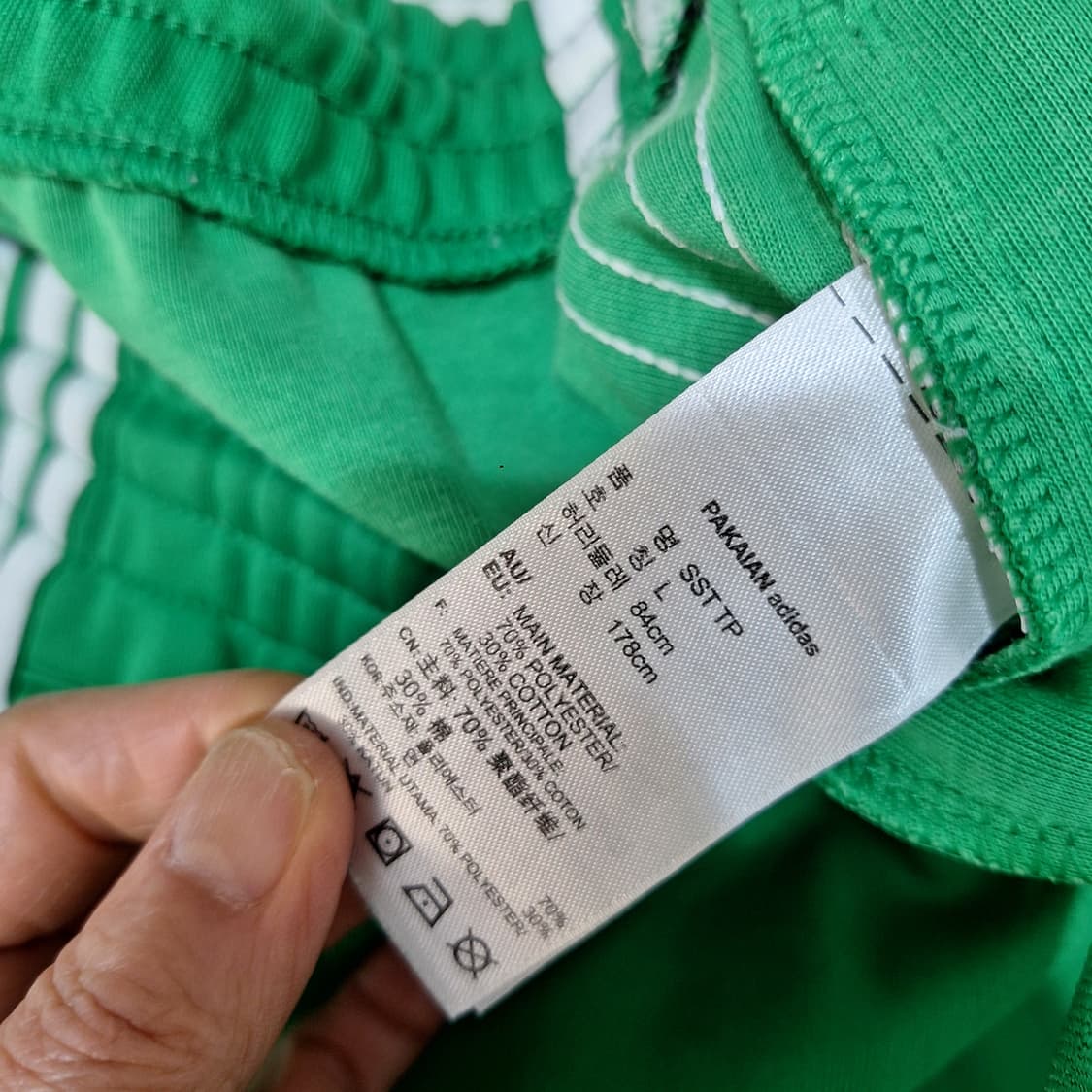 아디다스  조거팬츠L 상품이미지4