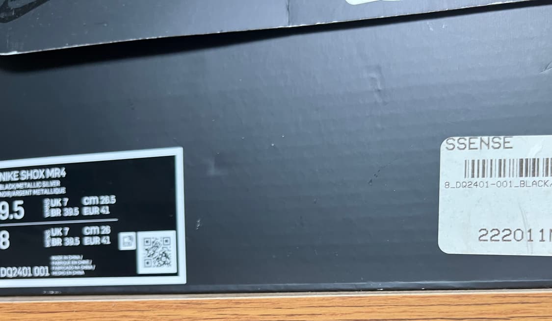 나이키 마틴로즈 샥스 265 상품이미지2