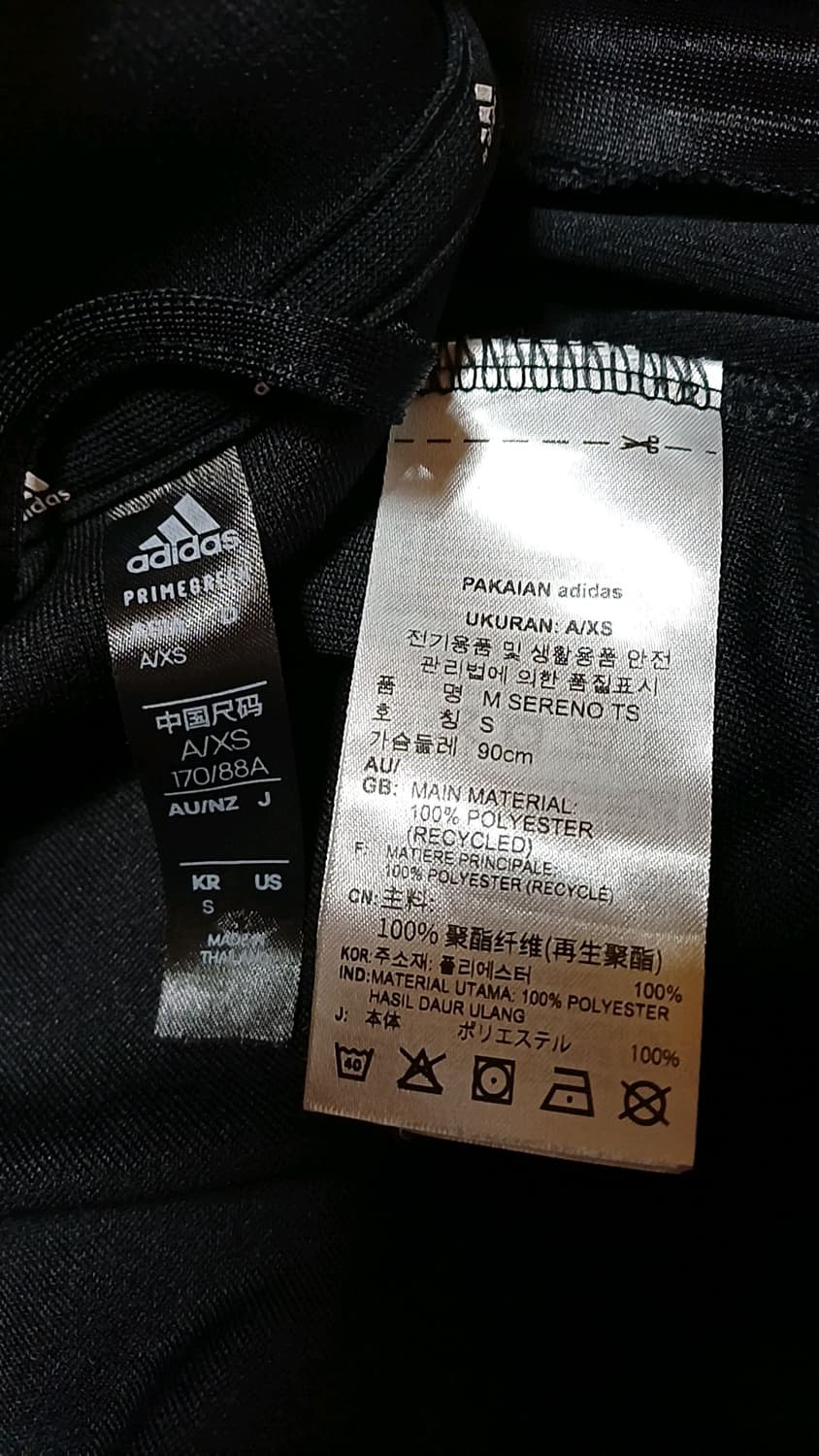 아디다스 저지 90 여성66 가슴46 기장64 상품이미지6