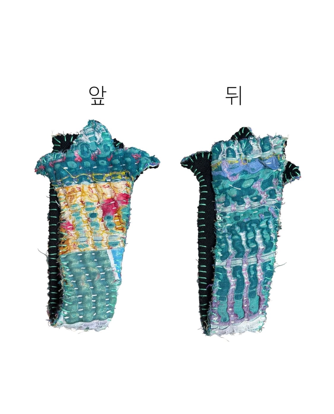 userin TUCK PATCH 터크 패치 2개 상품이미지1
