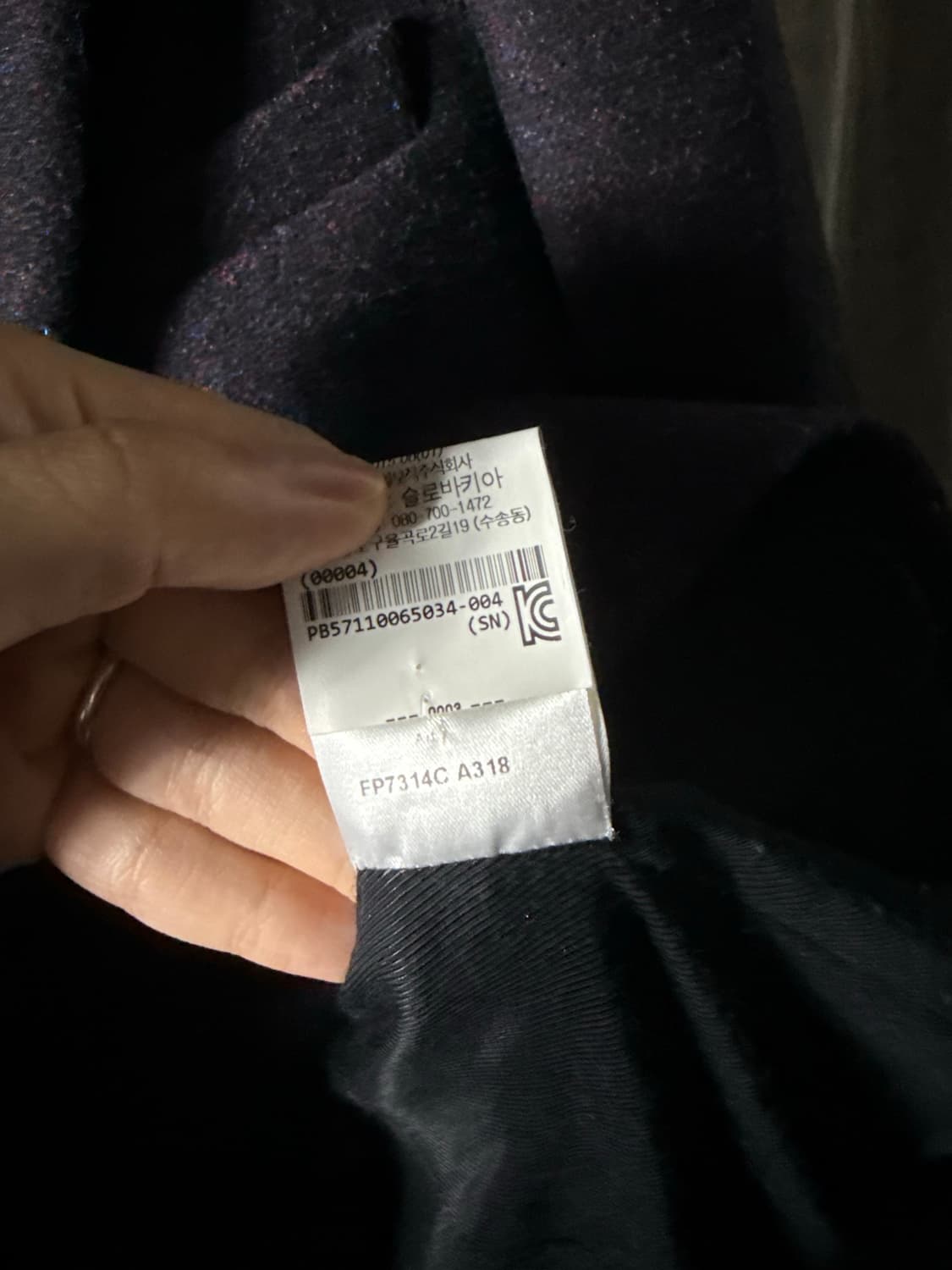 Pierre Balmain Structured Wool Blazer 상품이미지10