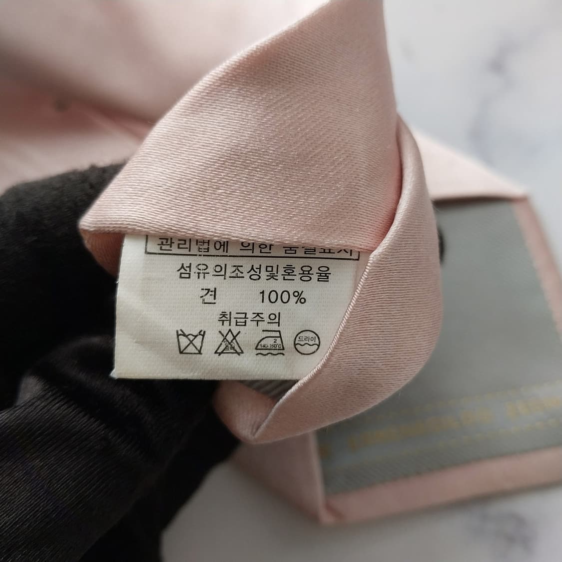 제냐 실크 라이트핑크 넥타이 9.3cm A등급 K2309 상품이미지4