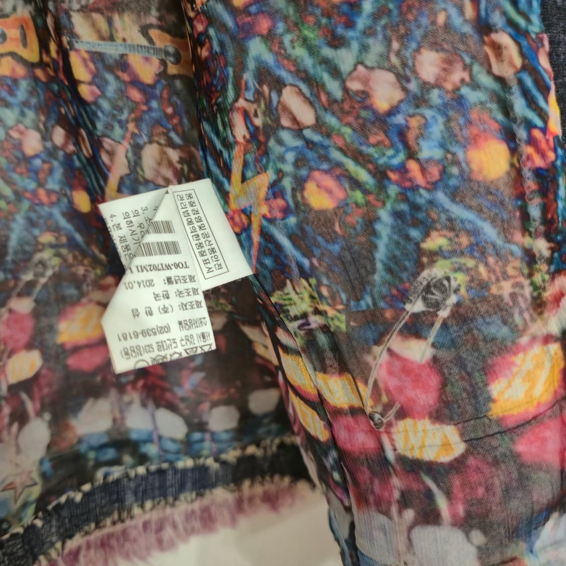 TIME 핑크 트위드 데님 배색 자켓 88-98-165 상품이미지6