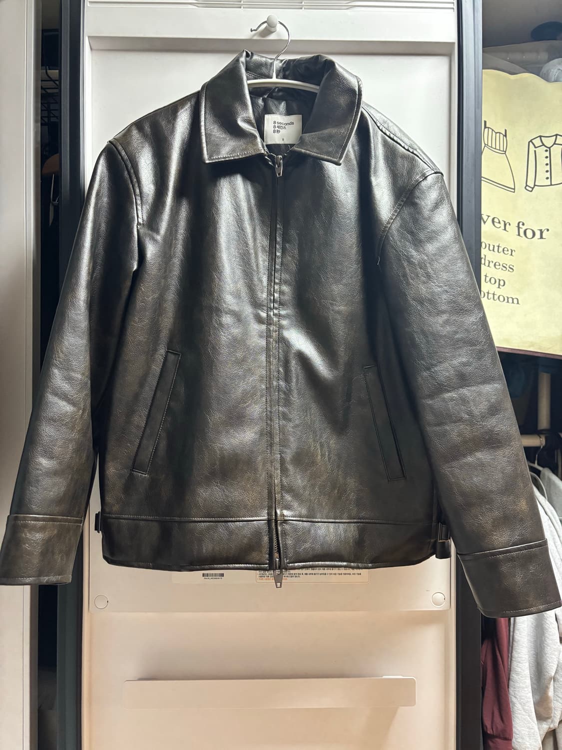 [S] 에잇세컨즈 레더 브라운 상품이미지1