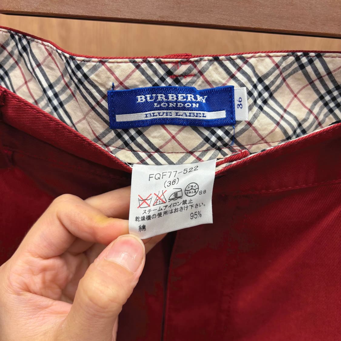 버버리 블루 라벨 코튼 팬츠 노바체크 파이핑 디테일 스트레이트핏 레드 상품이미지8
