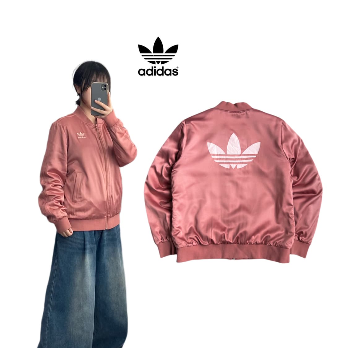 아디다스 파이어버드 빅로고 코랄 핑크 자켓 상품이미지1