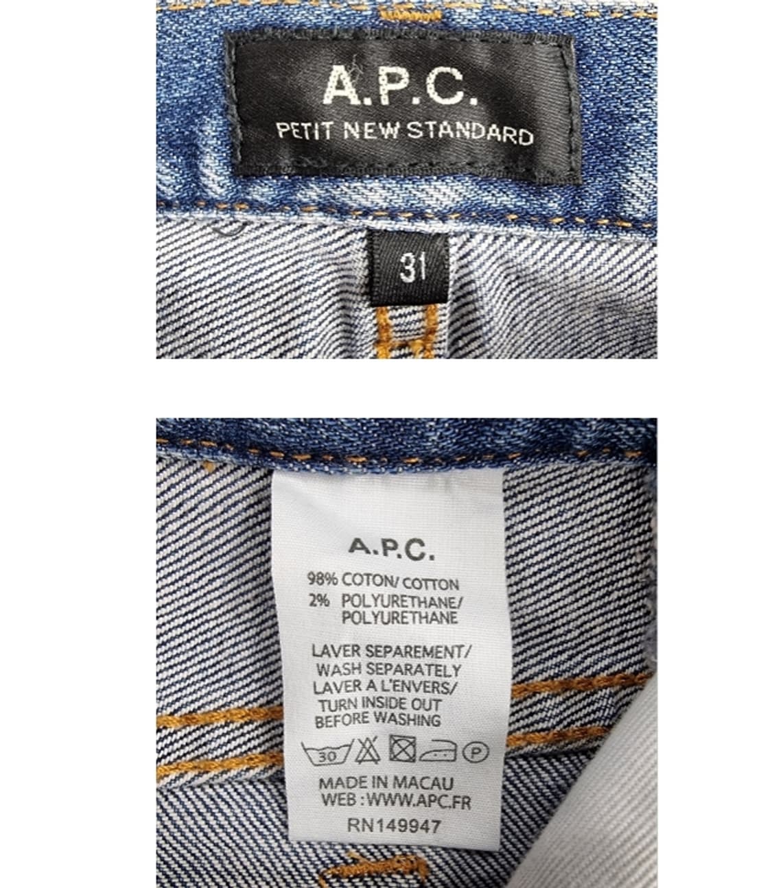 a.p.c. 아페쎄 상품이미지8