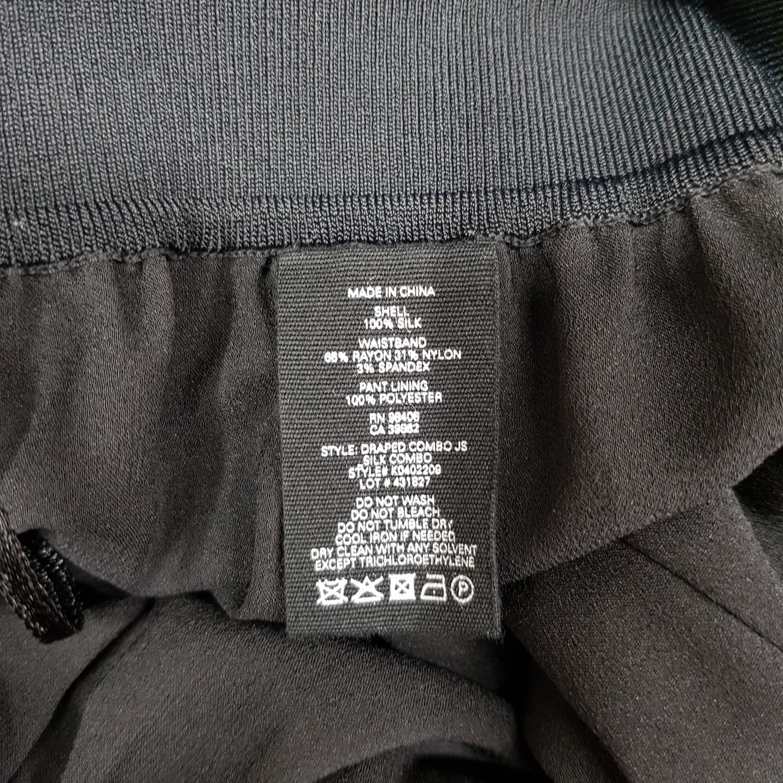 Theory 띠어리  실크 드레이프 슬리브리스 점프슈트  m사이즈 상품이미지8