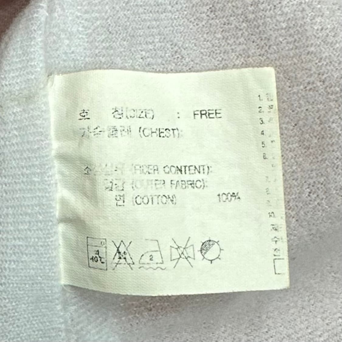 Nike oldschool orange track jacket 상품이미지7