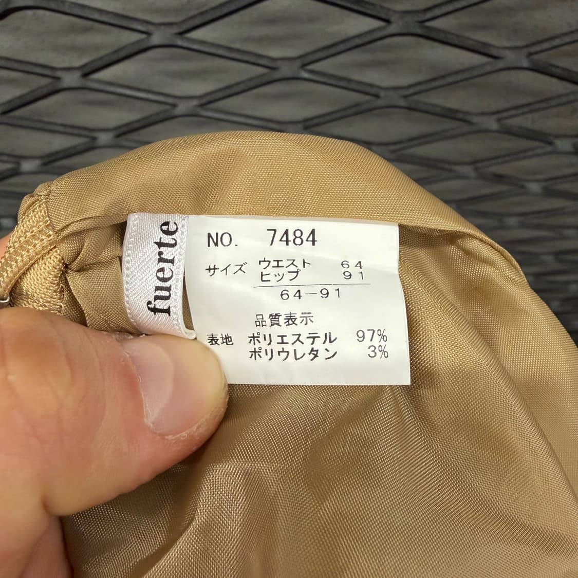 JPN VINTAGE 자카드 플리츠 스커트 플로럴 패턴 A라인 샴페인골드 상품이미지6