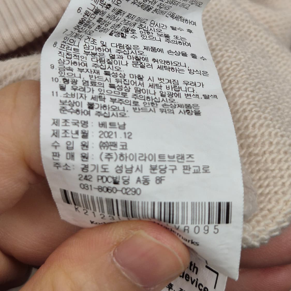 코닥 후드 집업 M 상품이미지7