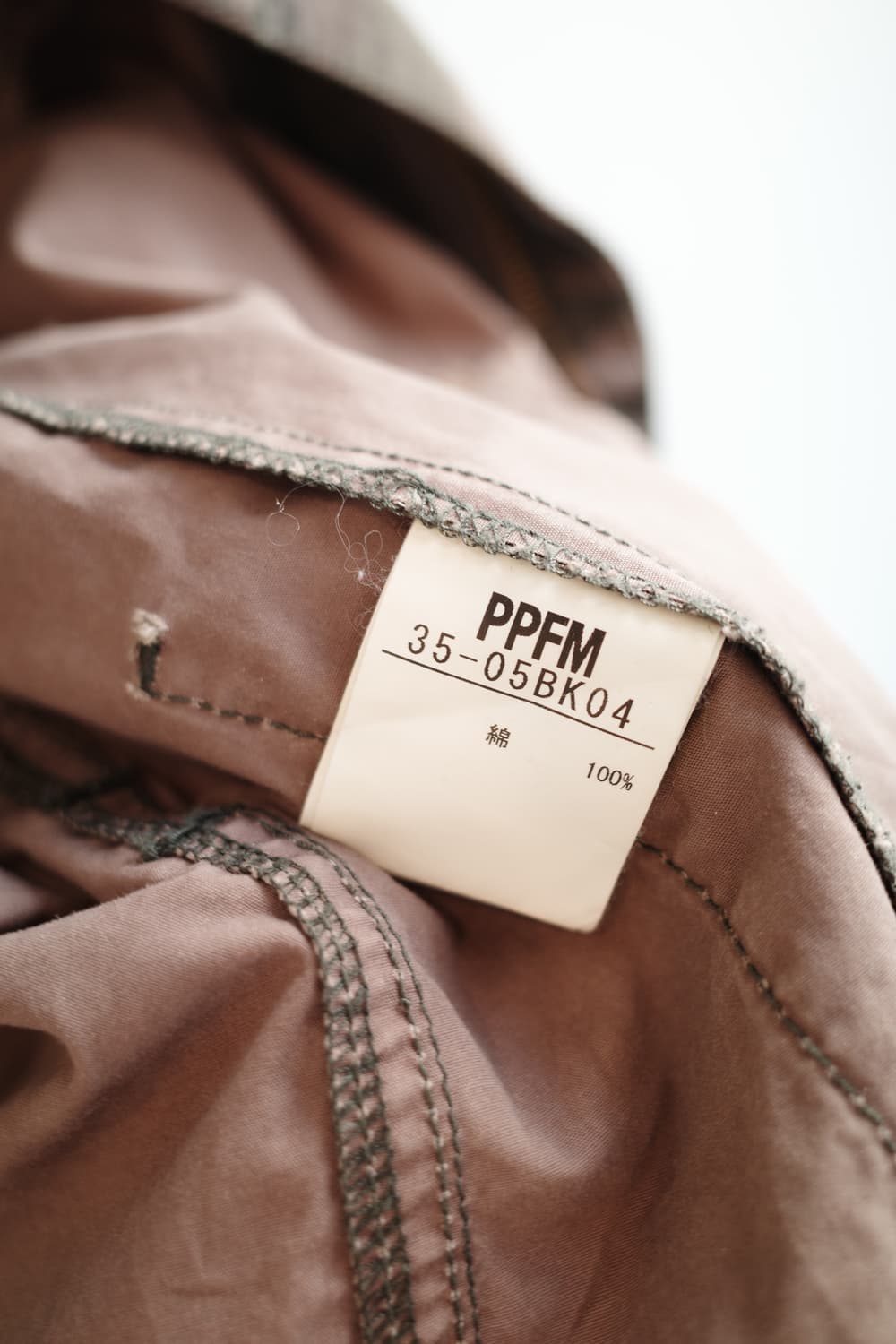 PPFM 카모플라쥬 자켓  상품이미지8
