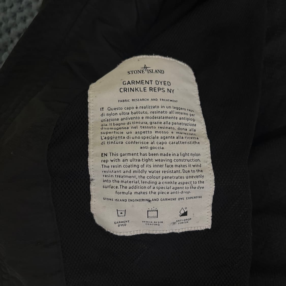 스톤아일랜드 크링클랩스 자켓 xxl 상품이미지5