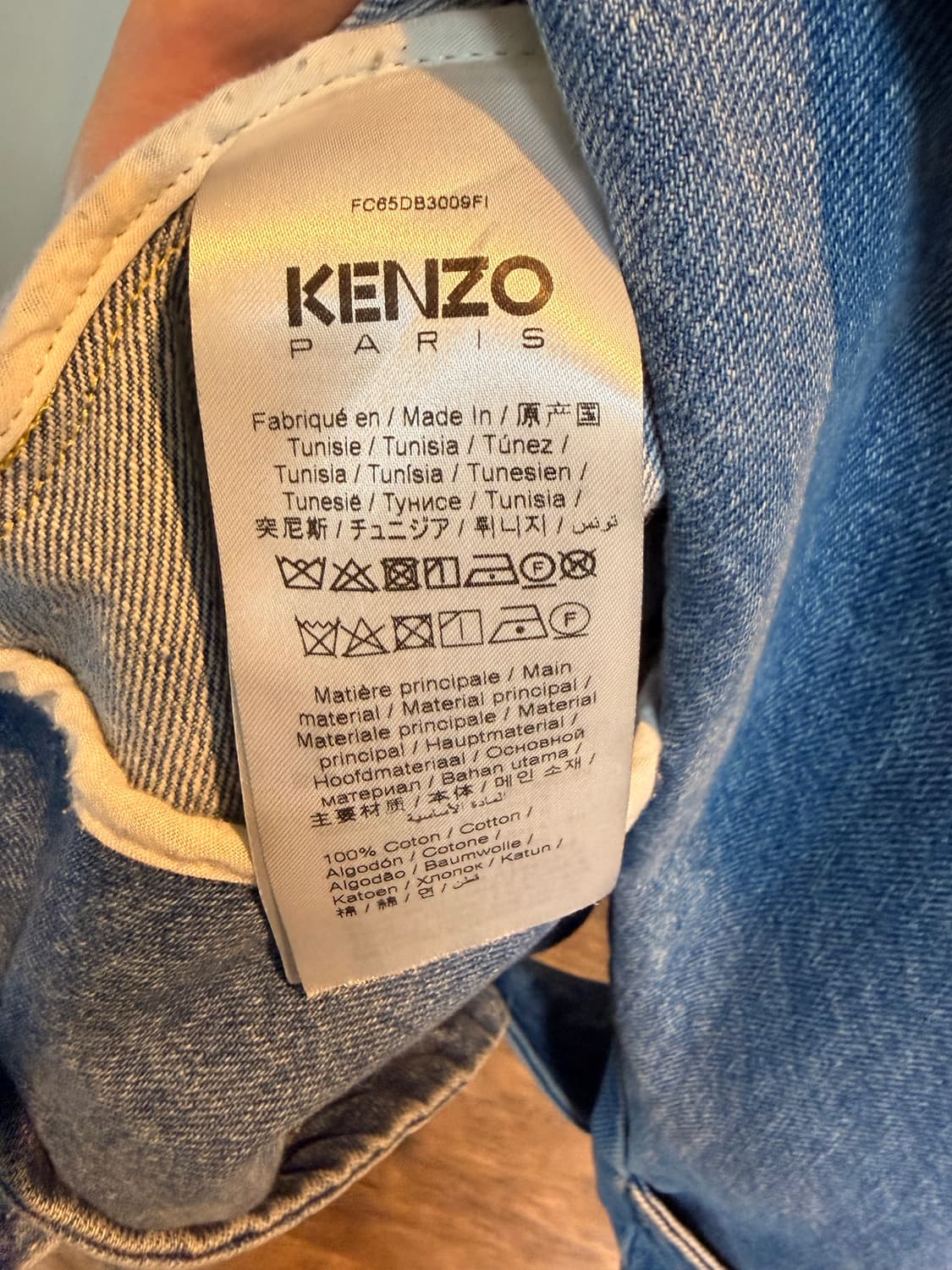 겐조 데님 더블라이더 바이커데님 L 상품이미지6