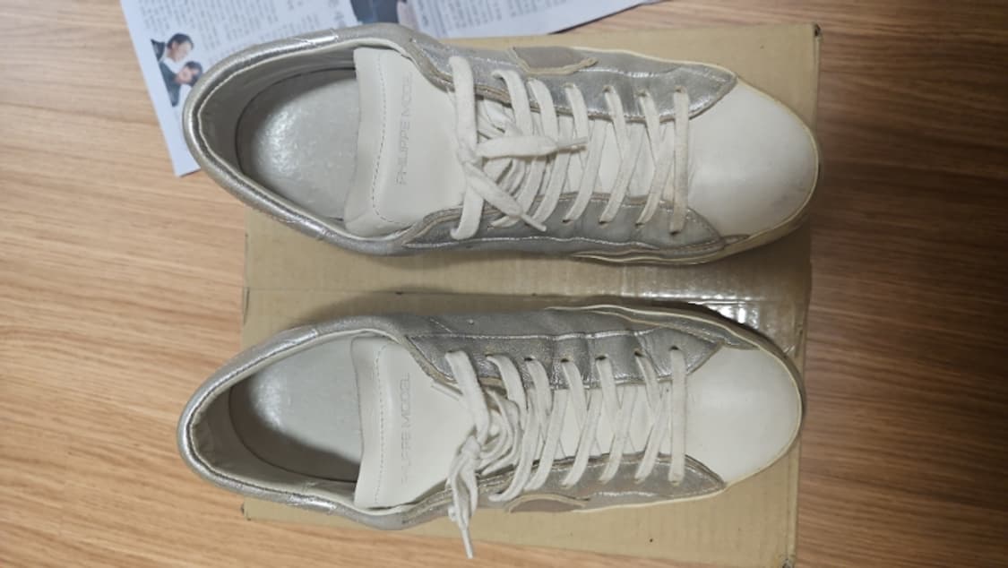 필립모델 paris x 스니커즈 43 상품이미지1