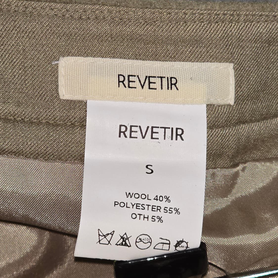 REVETIR 울 혼방 플레어 스커트 (S) 상품이미지6