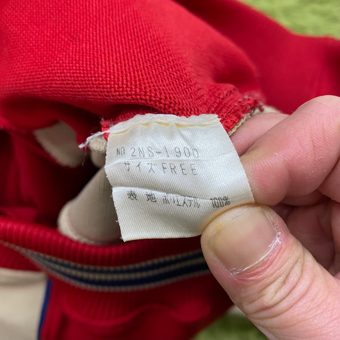 HYSTERIC GLAMOUR (1990s) 상품이미지6