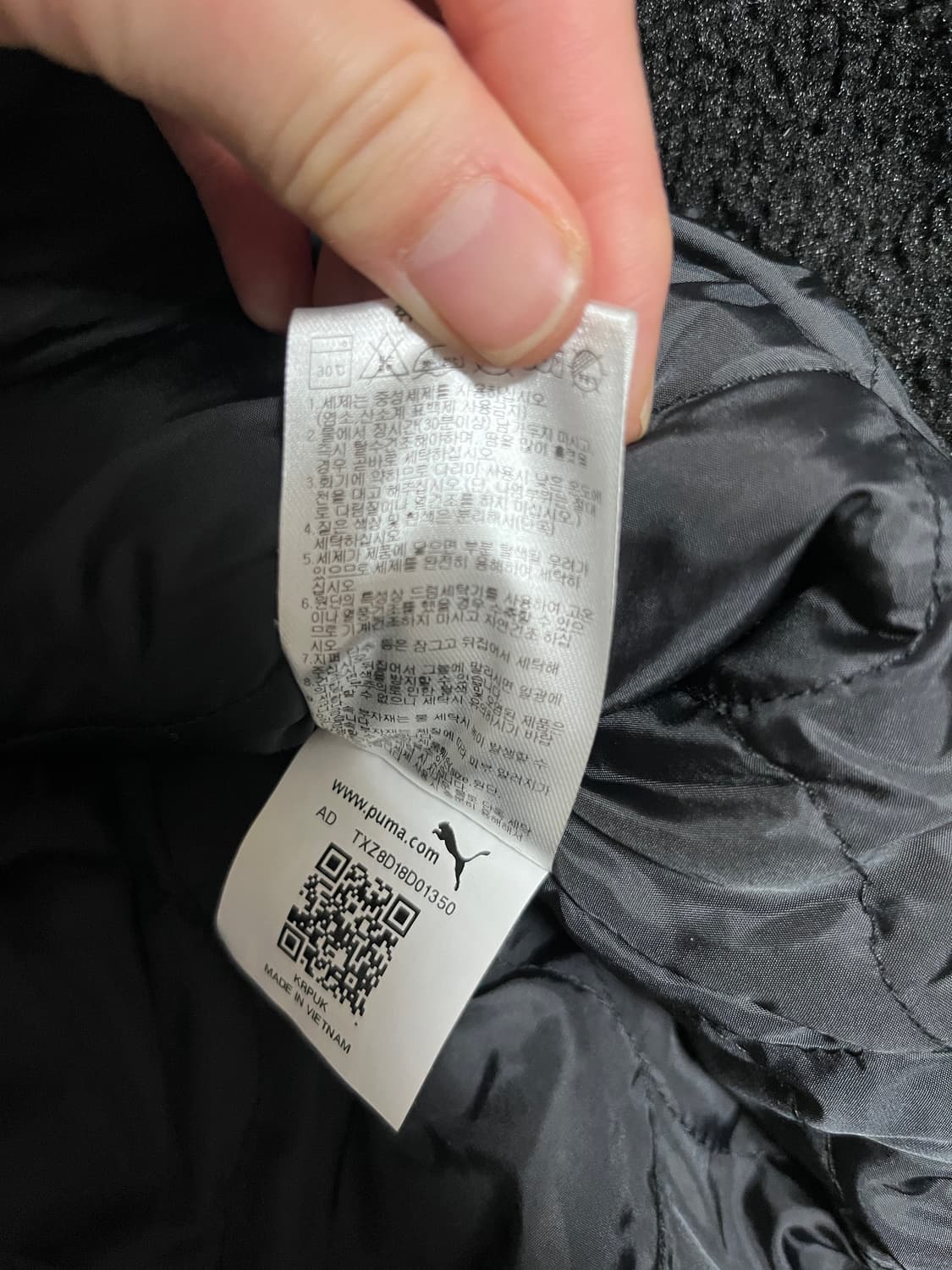 (새상품) 푸마 후리스 후드집업 XL 검정 상품이미지4