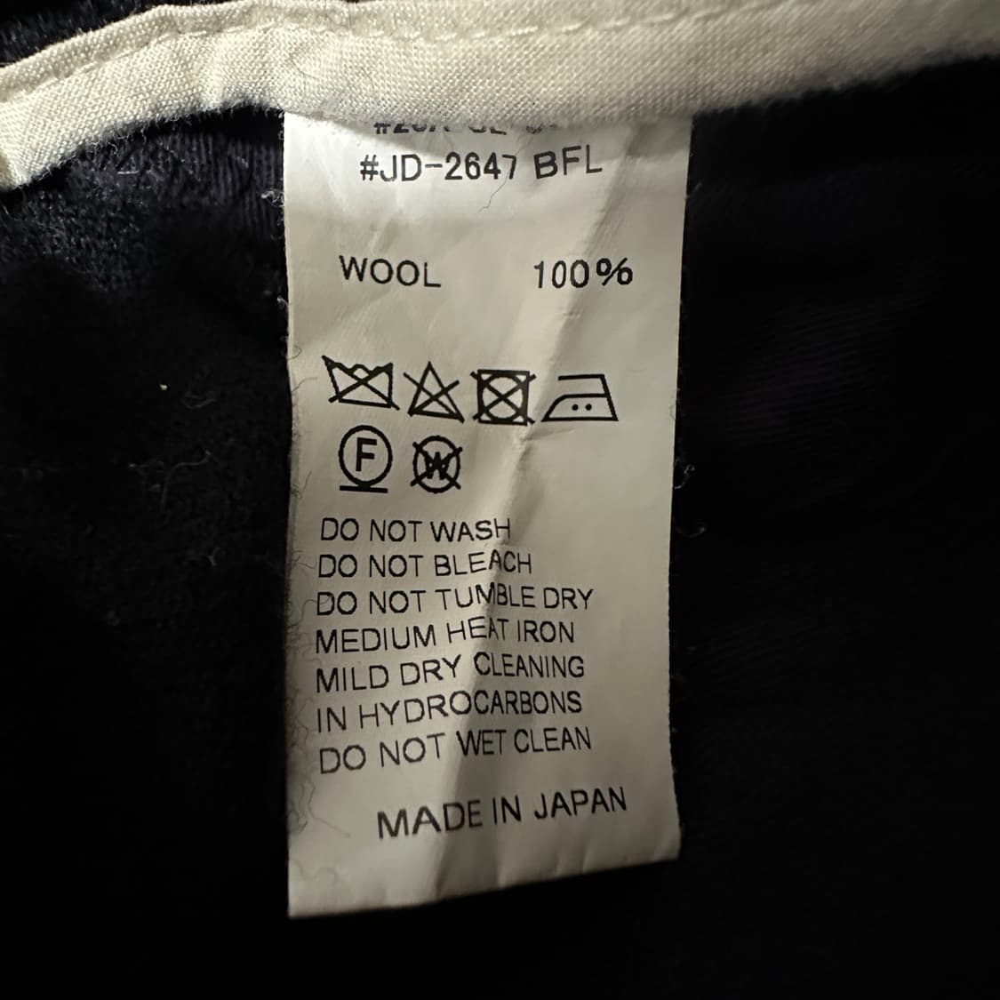 DANTON japan made wool 100% wide slacks 상품이미지6