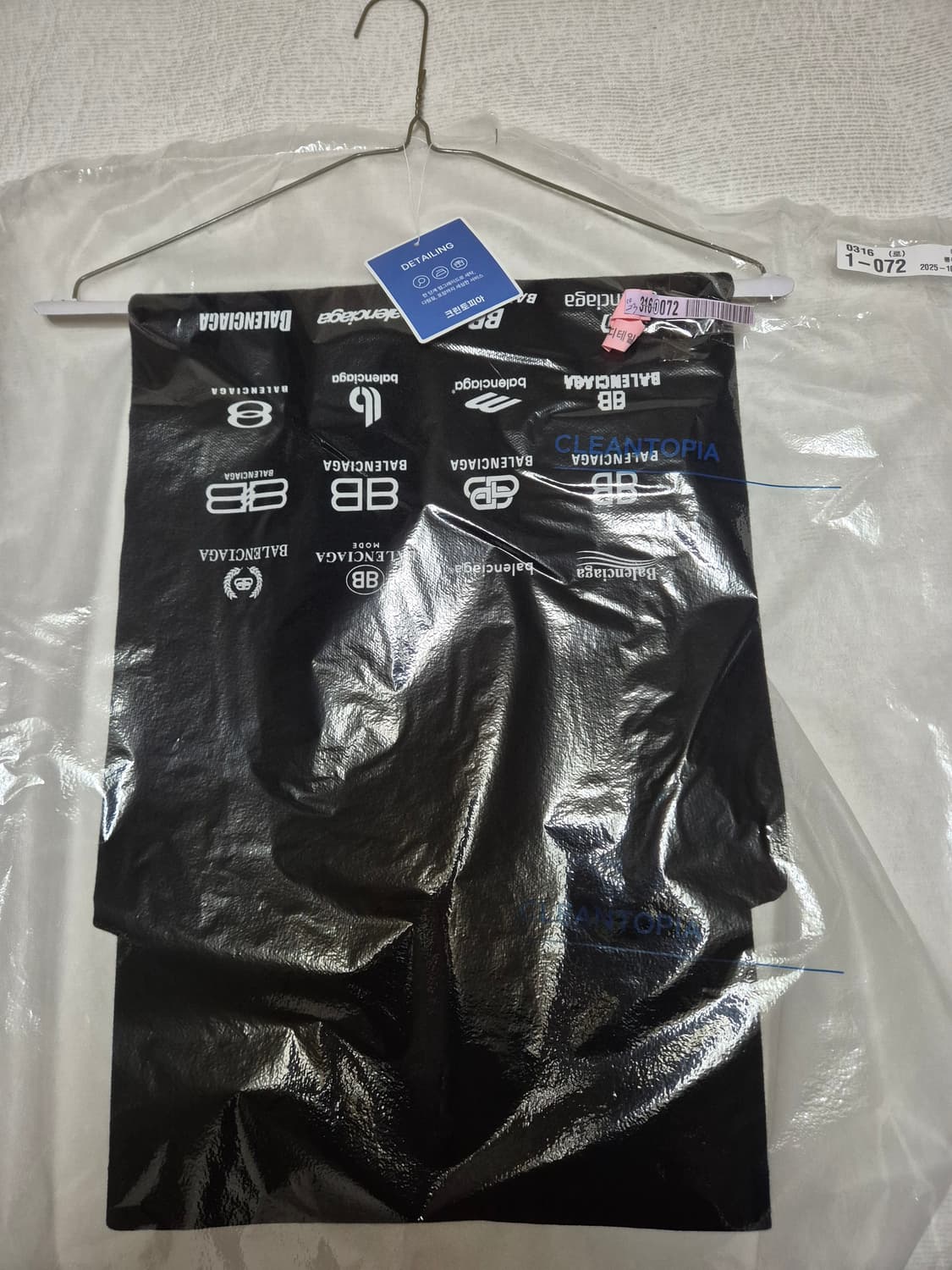 발렌시아가 아카이브 로고 반팔  상품이미지3