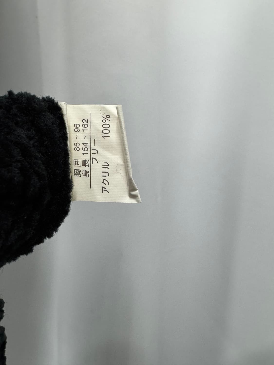 vtg jacket 상품이미지4