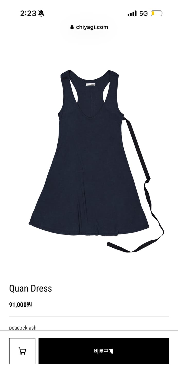Chiyagi quan dress 상품이미지1