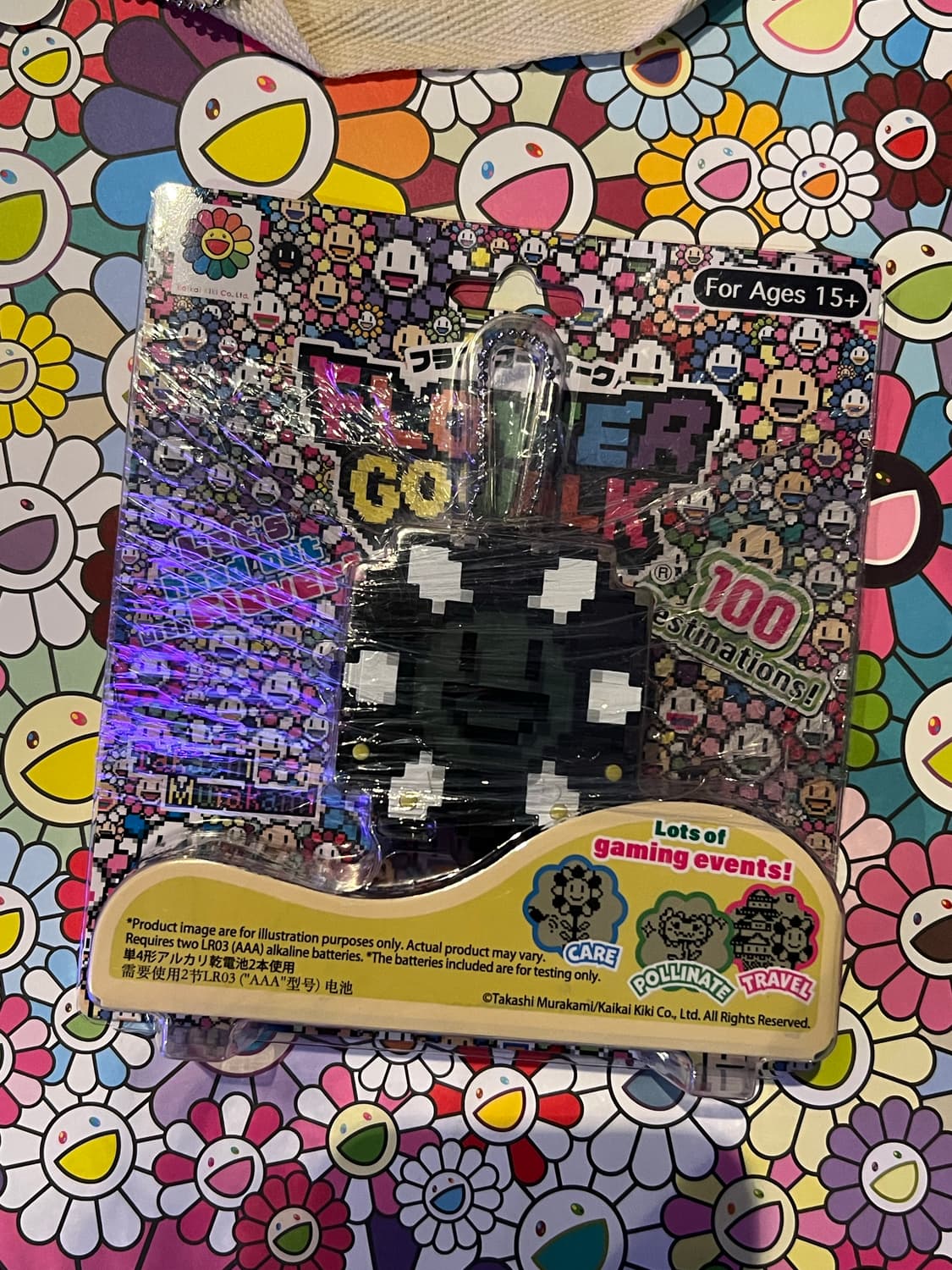 카이카이키키 플라워 고워크 - Go Walk 상품이미지1