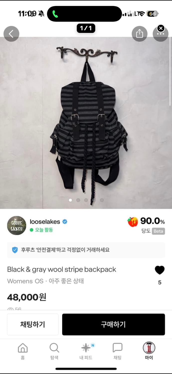 Bag,shoes 상품이미지1