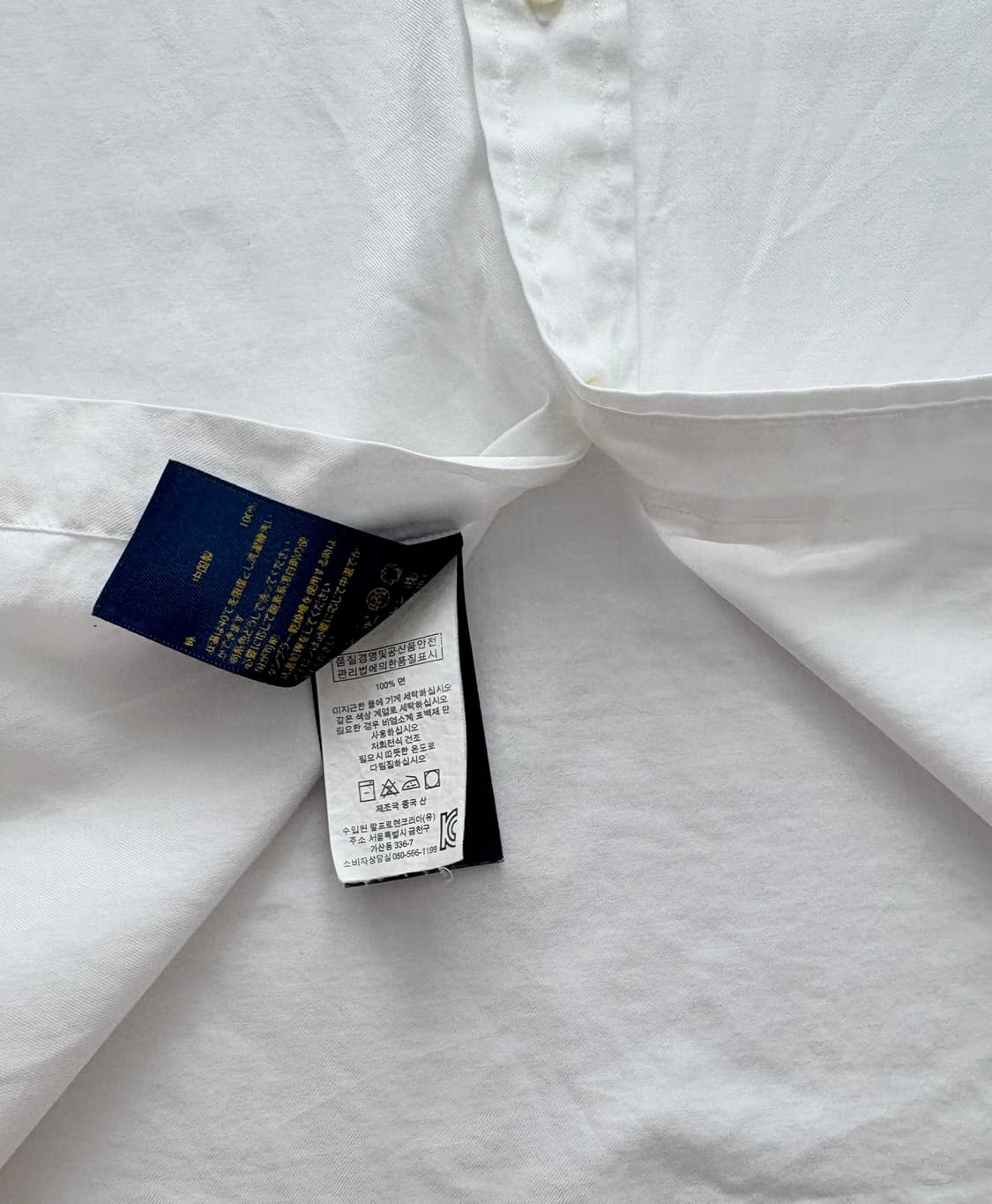 Polo 폴로랄프로렌 화이트 셔츠 상품이미지5