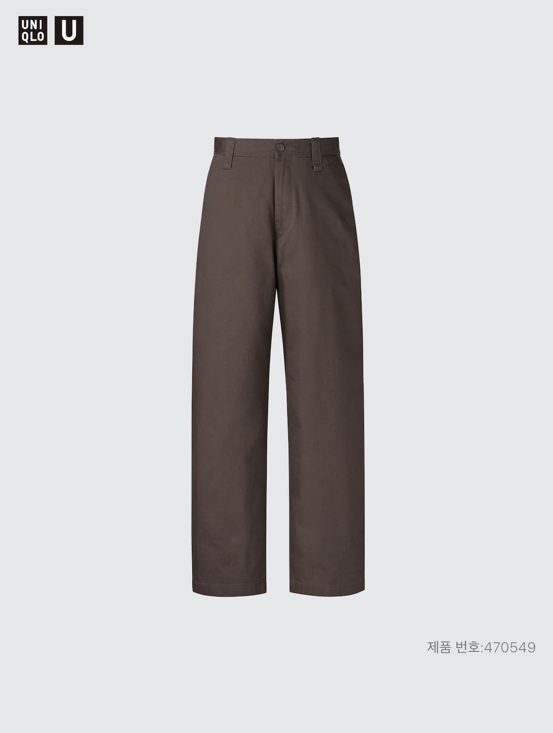 와이드핏치노팬츠 Dark Brown 상품이미지2
