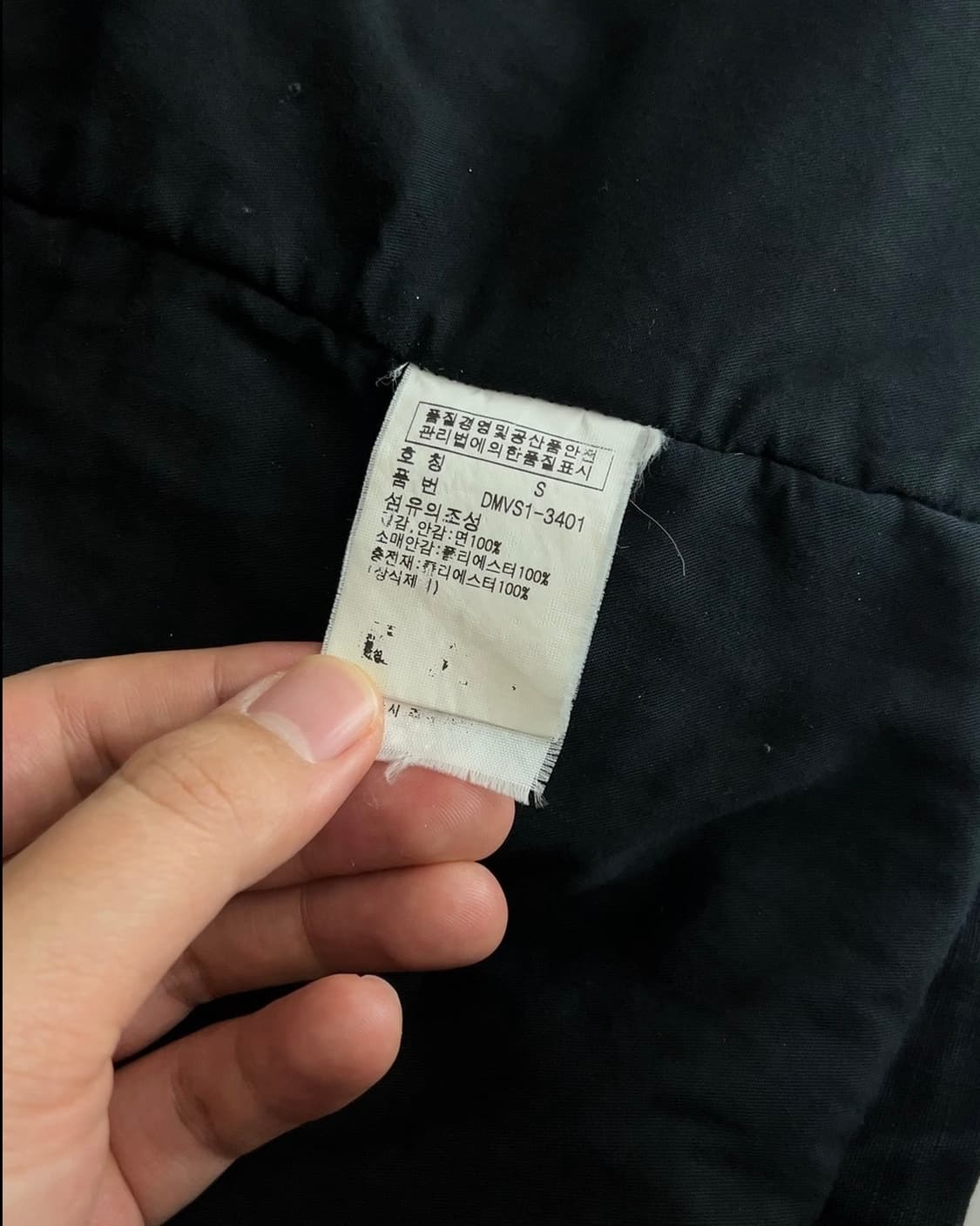 데님앤서플라이 밀리터리 립스탑 파카 S 상품이미지5