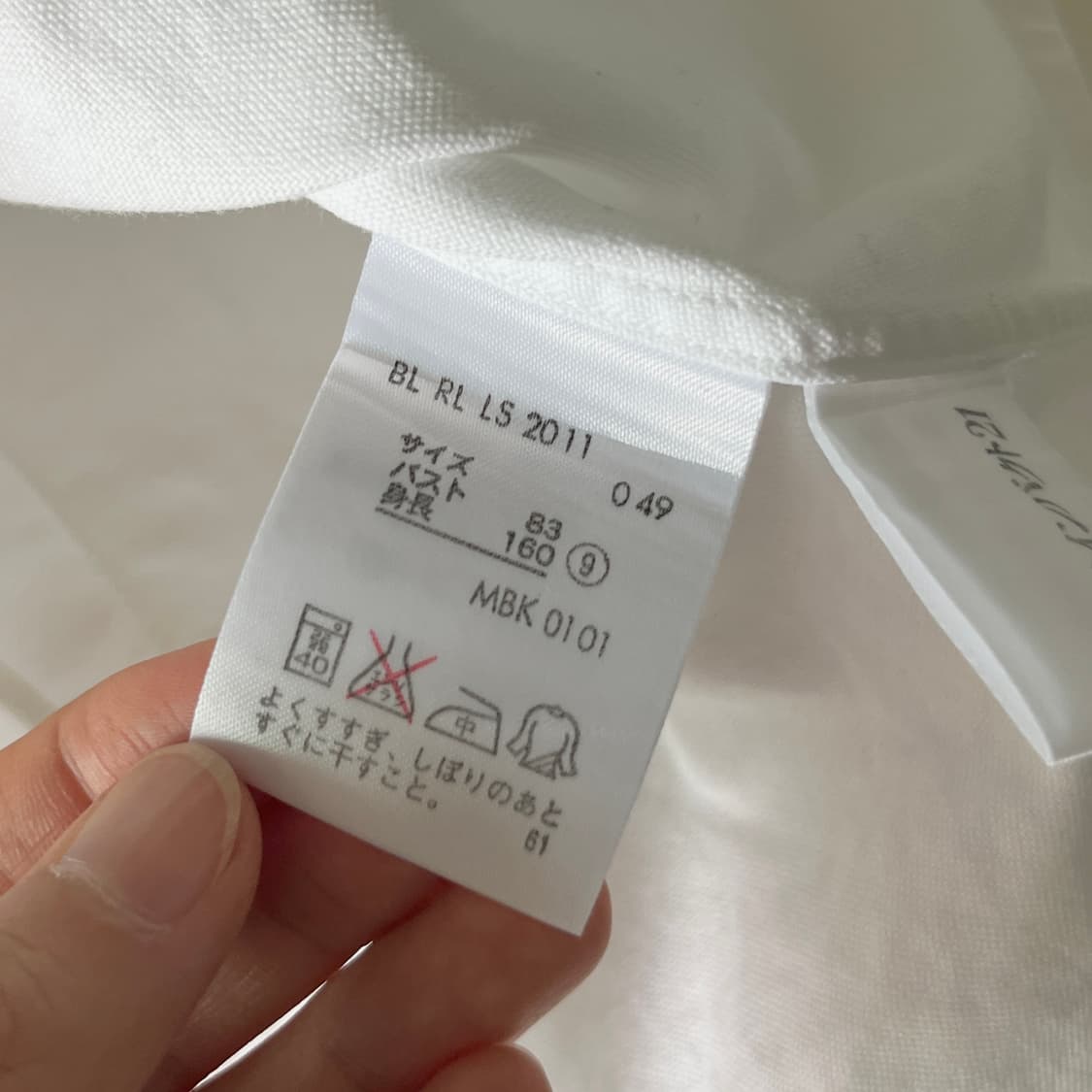 POLO RALPH LAUREN  white shirt 상품이미지7