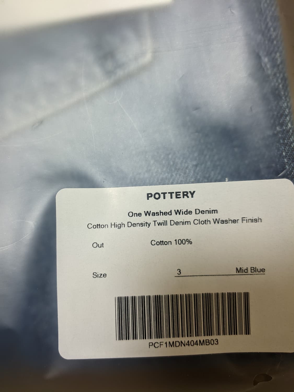 포터리 원 워시드 와이드 데님 미드블루, 미드인디고, 라이트블루 3사이즈 상품이미지2