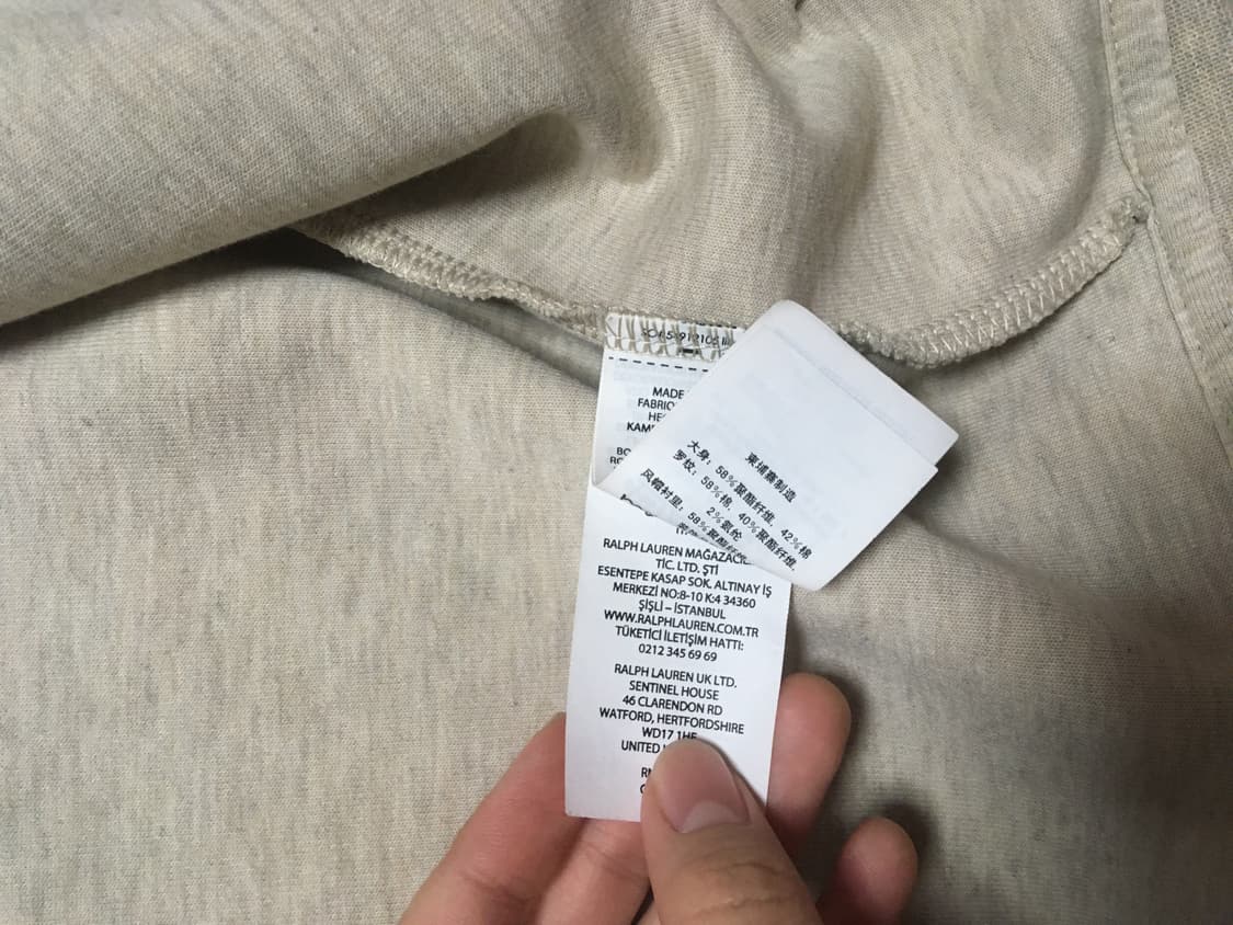 폴로랄프로렌 베이지 브라운포니 후드집업 상품이미지5