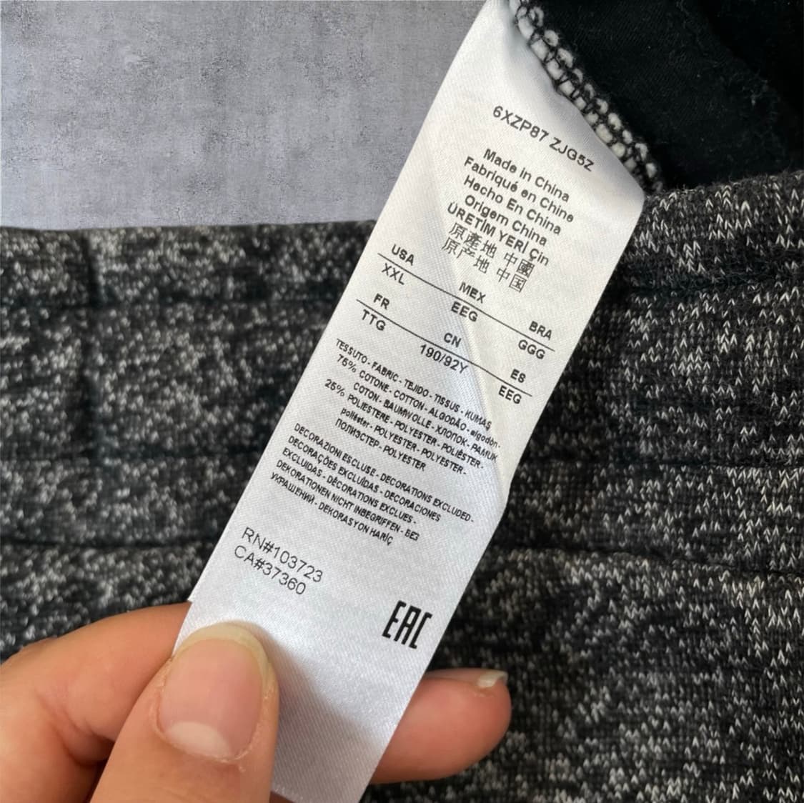 아르마니 익스체인지 딥그레이 사이드패널 기모 조거팬츠 2XL 상품이미지3