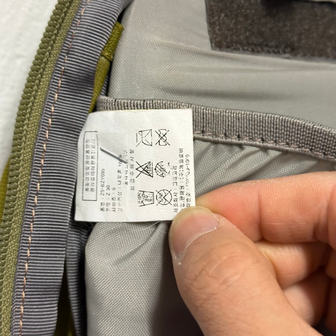 00s 그레고리 z-30 하이킹백 상품이미지8