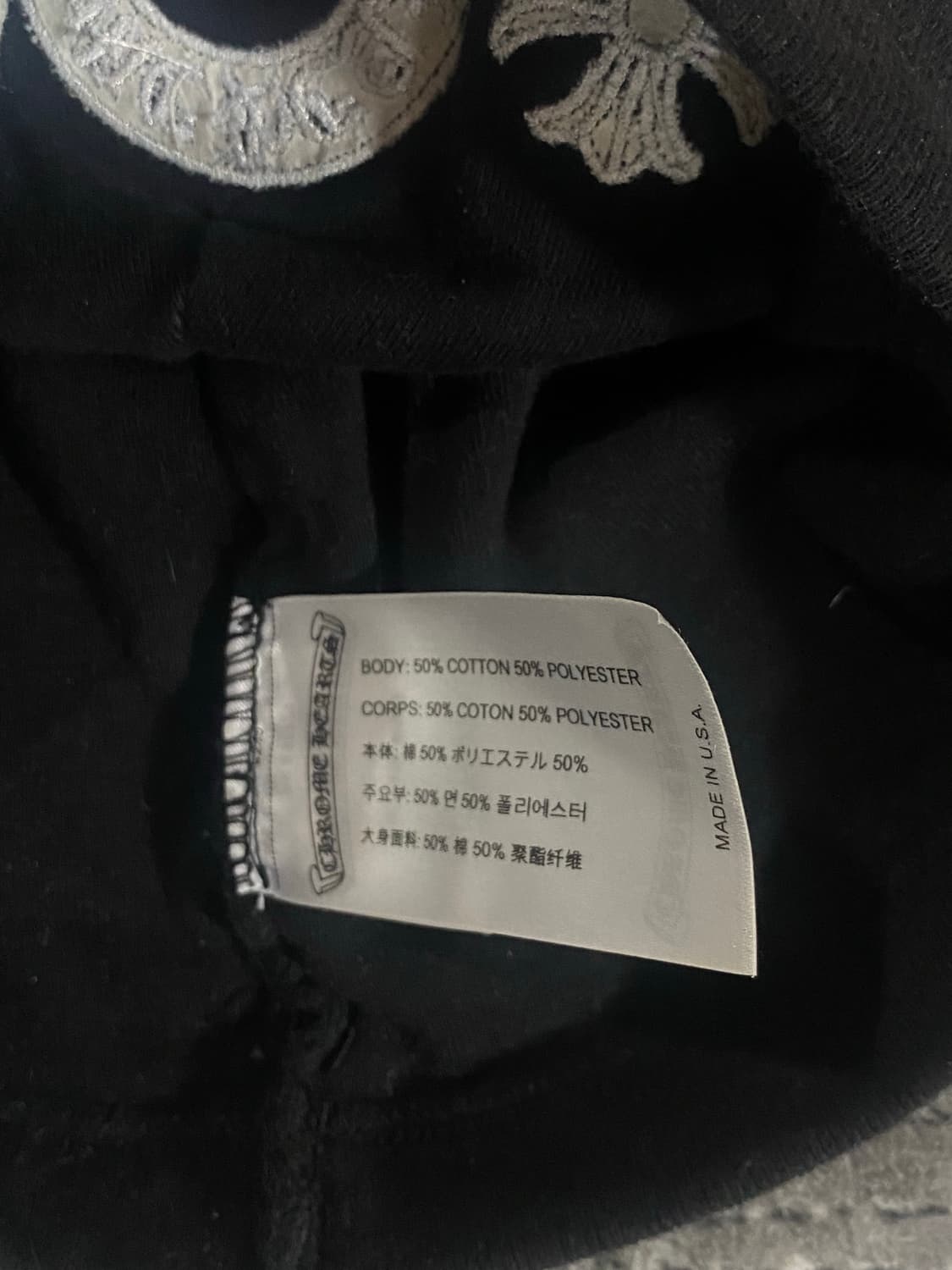 크롬하츠 홀스슈 스컬캡 비니 상품이미지3