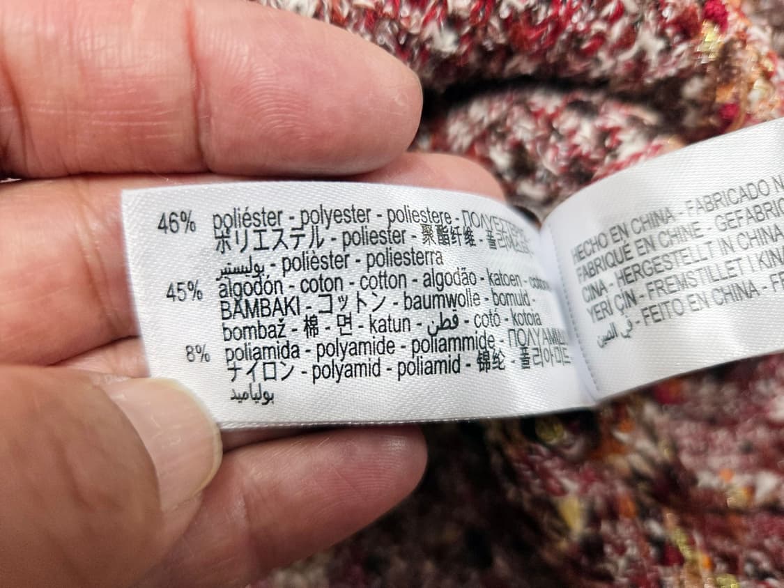 자라(ZARA) 스트럭처 니트자켓 55 새상품 상품이미지9