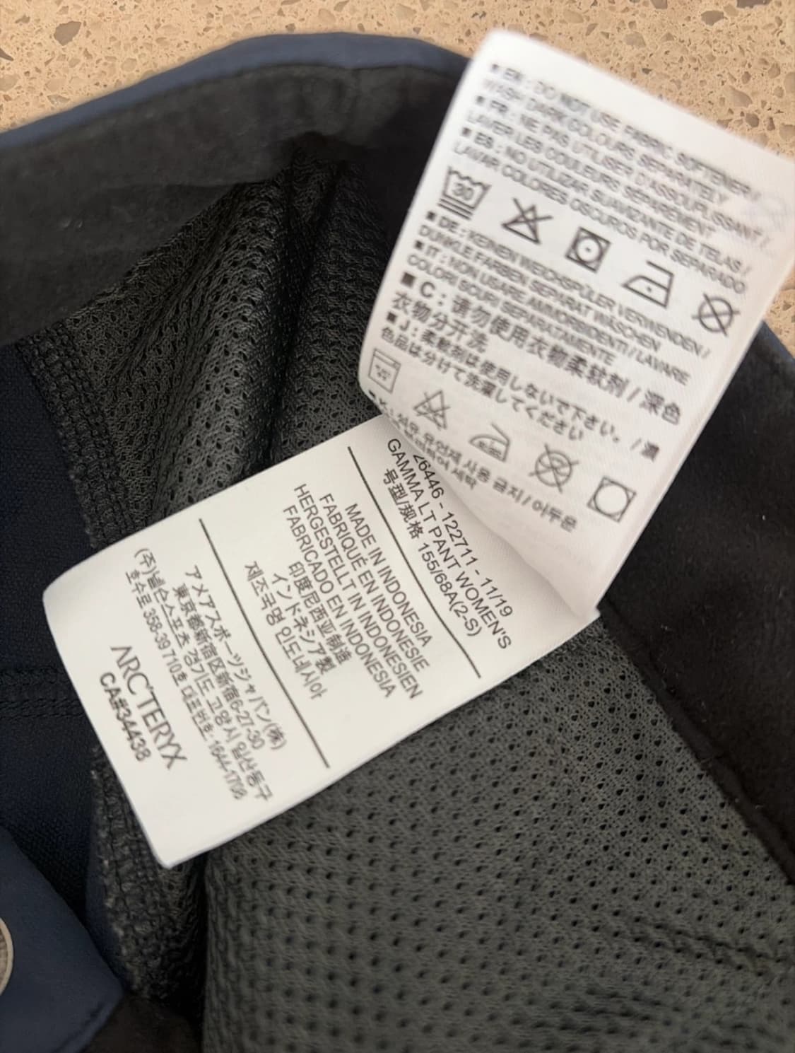 아크테릭스 우먼 감마 팬츠 상품이미지4