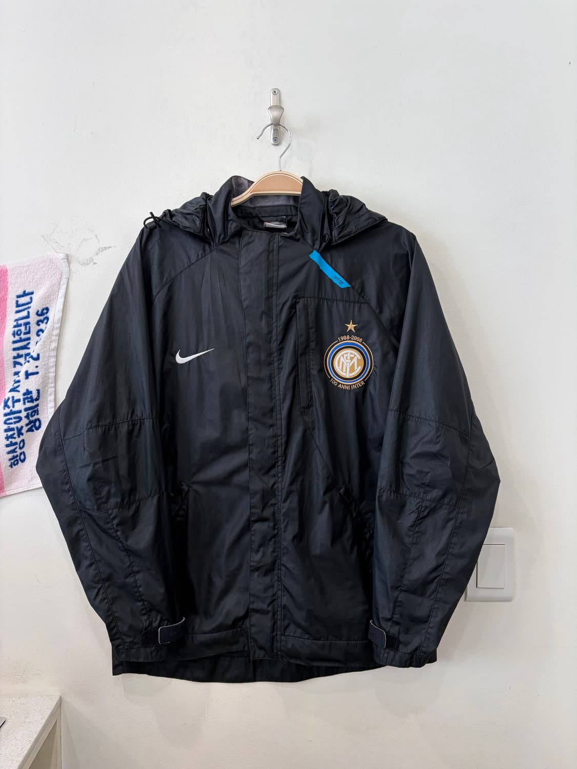 18. 나이키 인터밀란 바람막이 상품이미지1