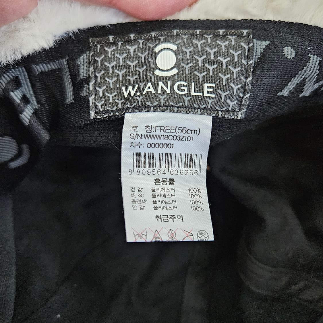 [F] 와이드앵글 하트퍼 귀달이 볼캡 0121Y2 상품이미지9