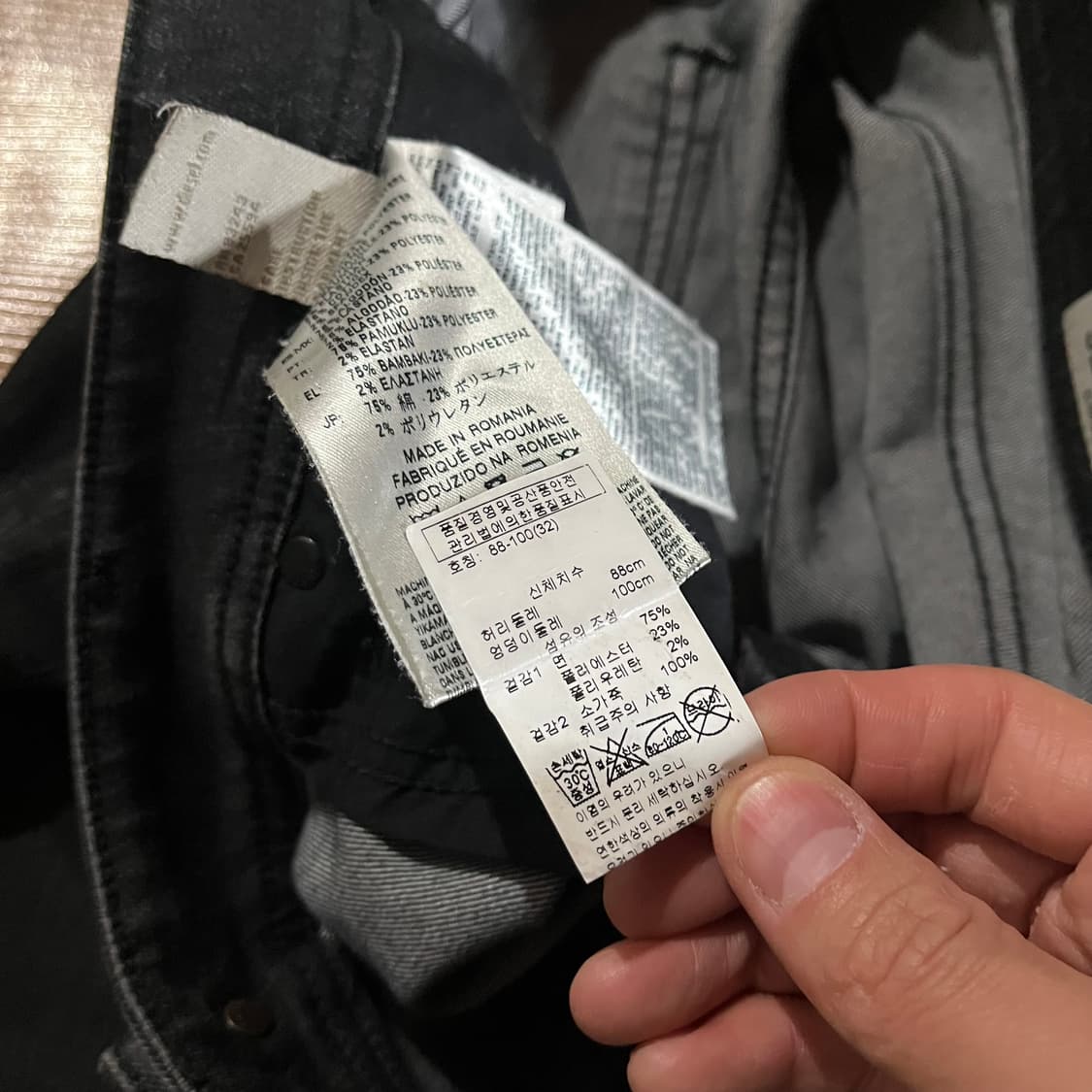 [32] 디젤 블랙 코팅진 상품이미지10