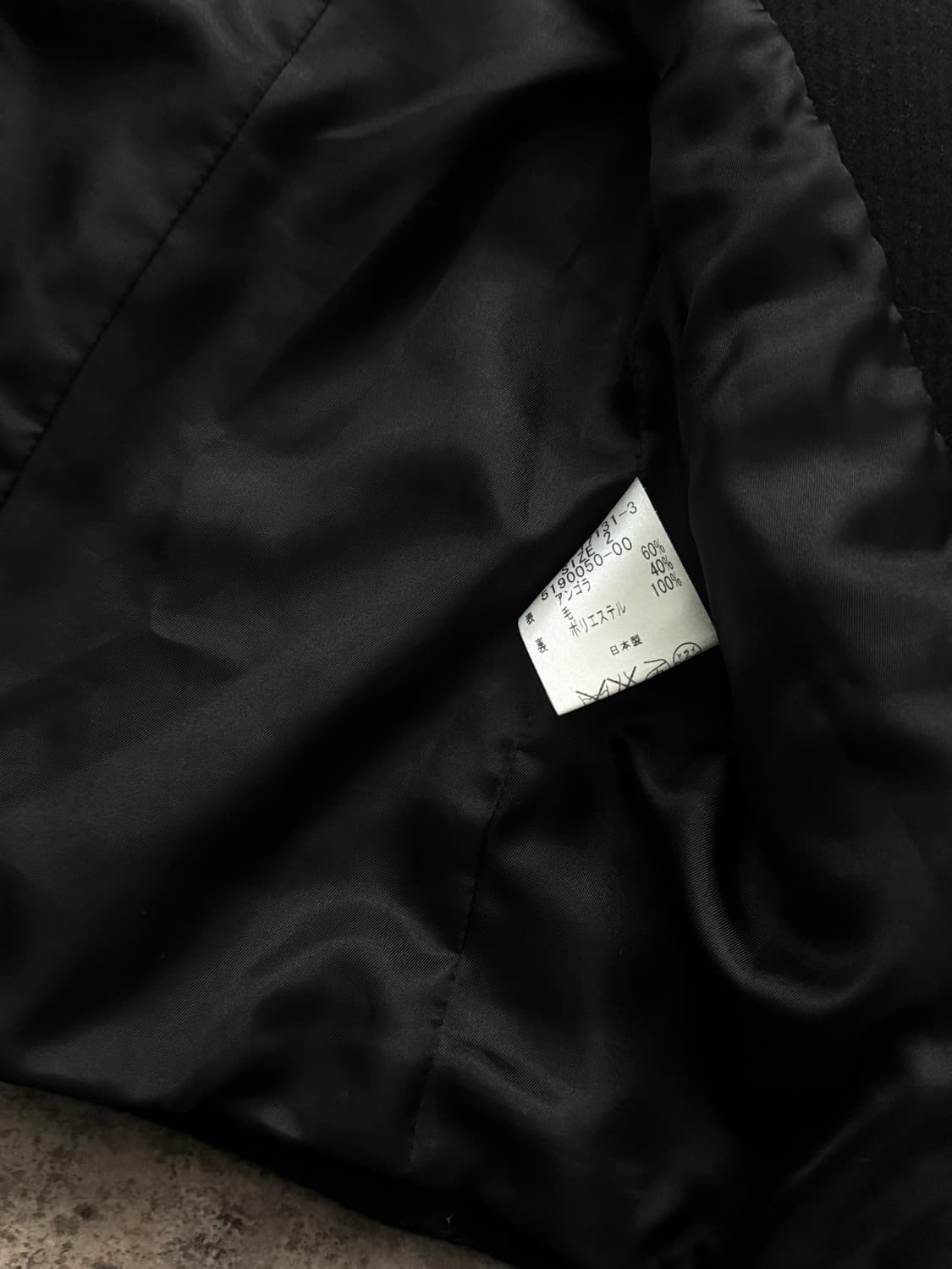 울/앙고라 벨티드 더블 버튼 코트 상품이미지3