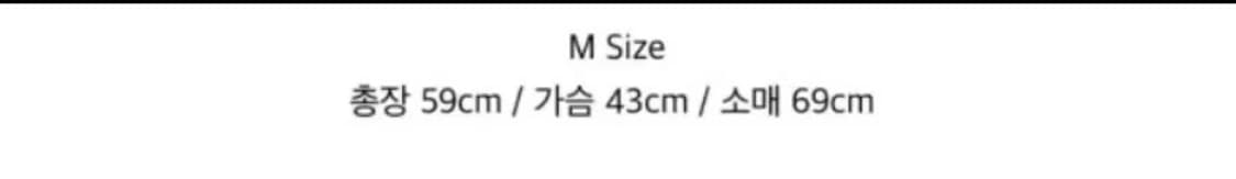 ⭐아사키프레자키 슬림핏 후드티⭐  상품이미지4