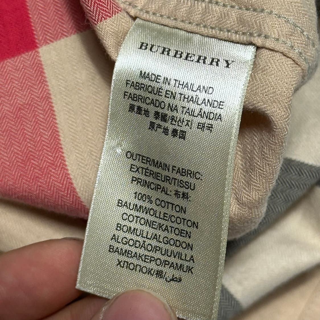 S 버버리 노바체크 셔츠 상품이미지5
