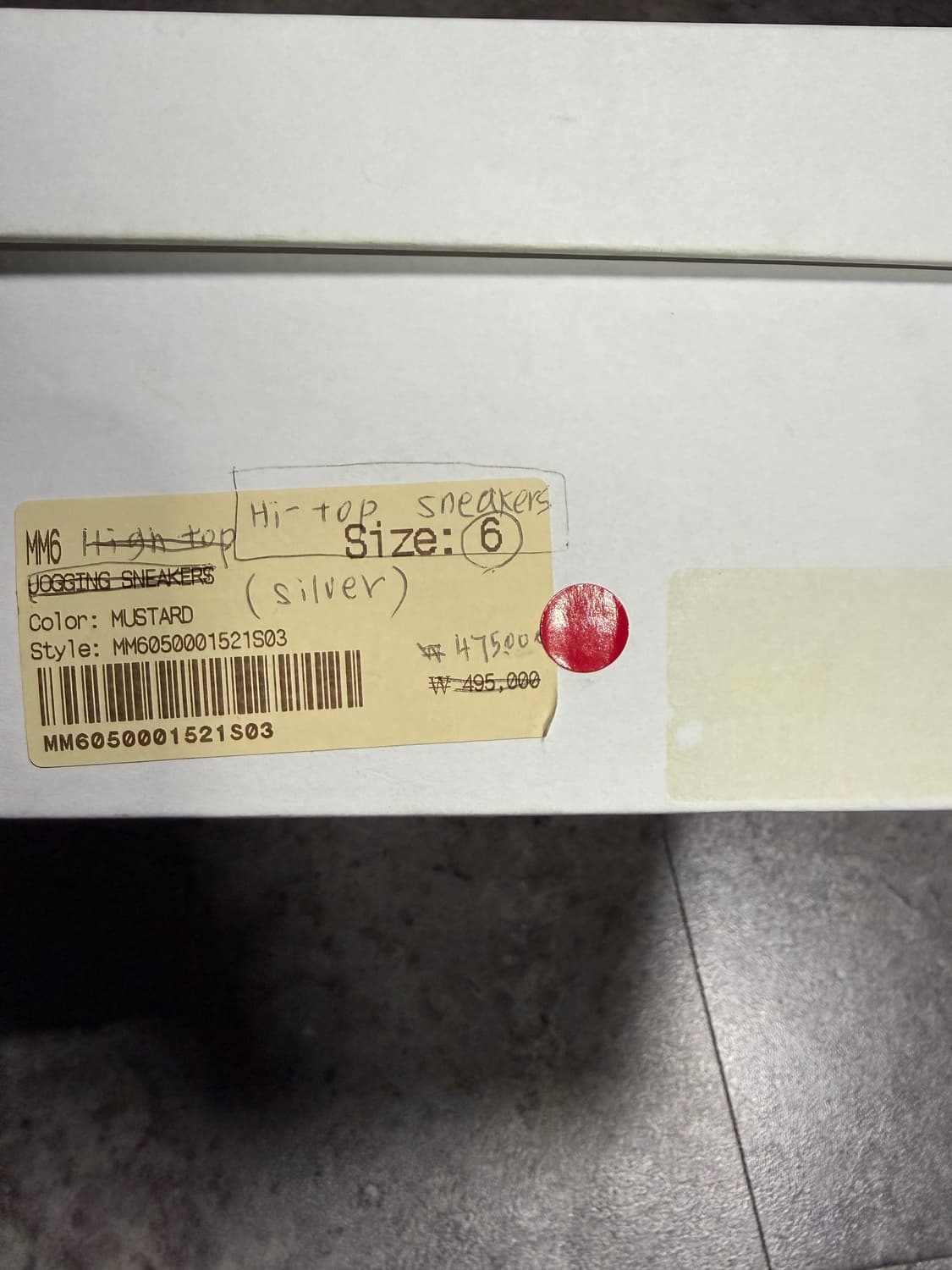 MM6 마르지엘라 스니커즈 230 36 정가 49 상품이미지4