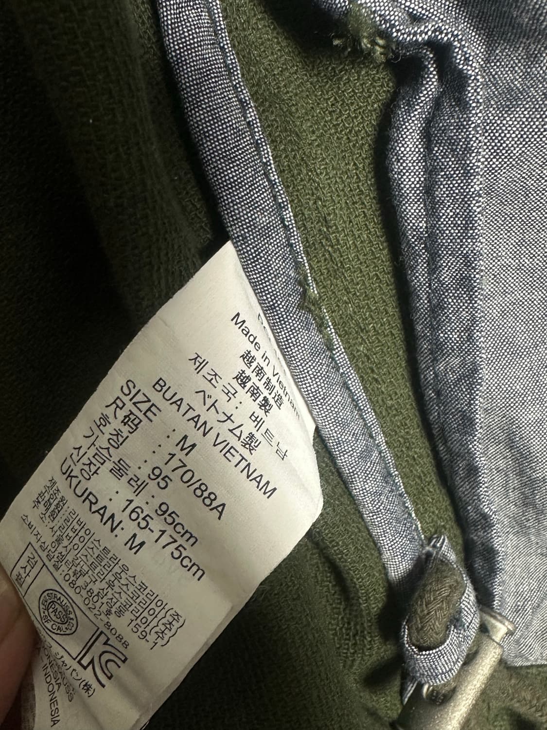 리바이스 카키 야상 M (170/88A) 상품이미지7